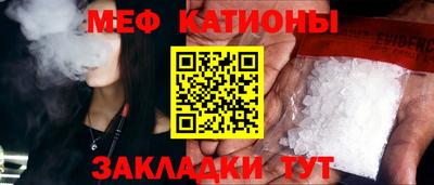амфетамин Краснокаменск