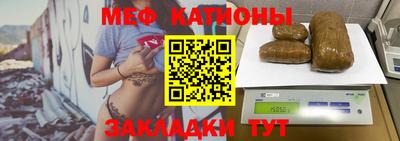 амфетамин Краснокаменск