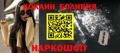 амфетамин Краснокаменск