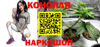 амфетамин Краснокаменск