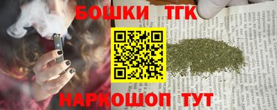 амфетамин Краснокаменск