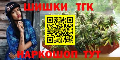 амфетамин Краснокаменск