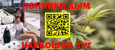 амфетамин Краснокаменск