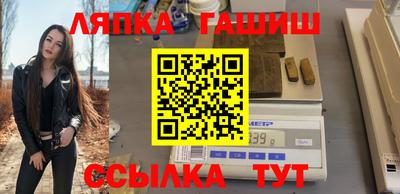прущие крисы Краснознаменск