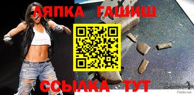 прущие крисы Краснознаменск