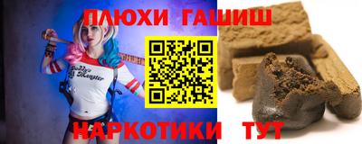 амфетамин Краснокаменск