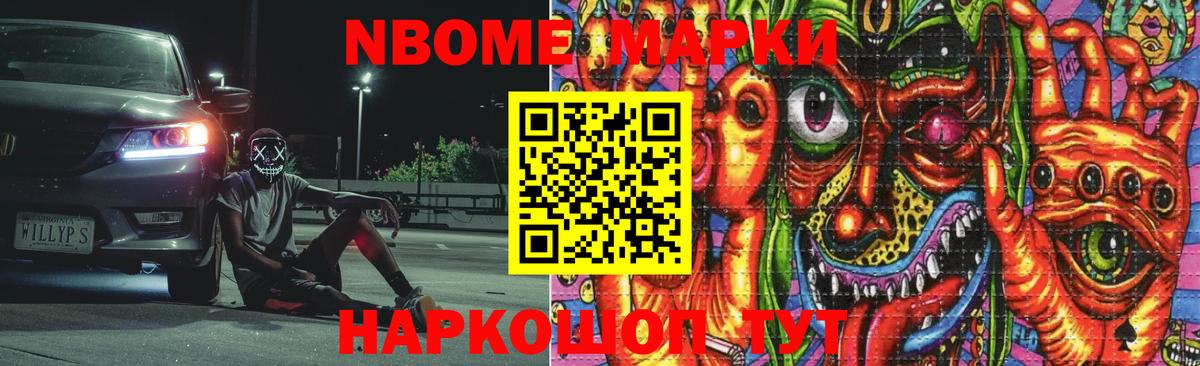 ЛСД экстази ecstasy  Лсд 25 экстази ecstasy  ЛСД экстази  Дубна  Вход с VPN 